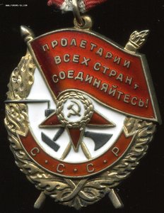 БКЗ - 505453 - сохран