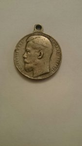 2 Медали За Храбрость, 397373 и 405113