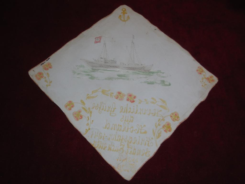 Редкий шелковый платок Кригсмарине 1941г