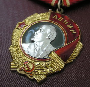 Орден Ленина 399336 на документе