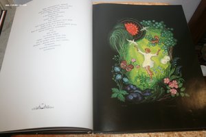 Книга альбом Гагарин художники Палеха 1981 г Молодая Гвардия