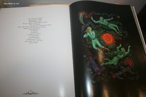 Книга альбом Гагарин художники Палеха 1981 г Молодая Гвардия