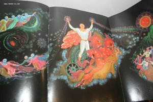 Книга альбом Гагарин художники Палеха 1981 г Молодая Гвардия