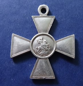 ЗОВО 171692 на еврея - героя Порт-Артура.