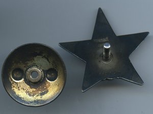 КЗ пятка № 115546