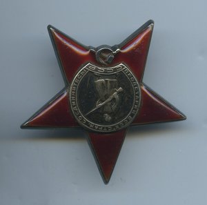 КЗ пятка № 115546