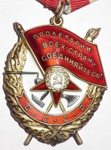 БКЗ - 505453 - сохран