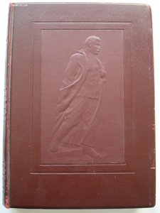 Сталин. Книга в честь 60-летия Сталина. 1940 г. БЕЗ ЦЕНЗУРЫ!