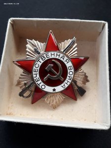 ОВ-2 юб.Тех клеймо коробка ЛЮКС!