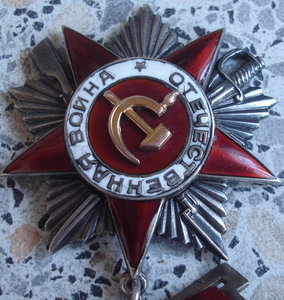 ОВ 2ст № 11264 (154я отд. морская стрелковая бригада)