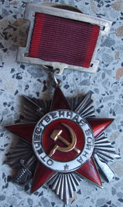 ОВ 2ст № 11264 (154я отд. морская стрелковая бригада)