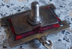 ОВ 2ст № 11264 (154я отд. морская стрелковая бригада)