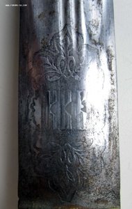 Кинжал ККВ