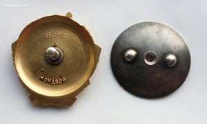 Орден Ленина № 8053  винтовой.