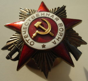 ОВ 2ст №335569 и КЗ № 113641 с документом
