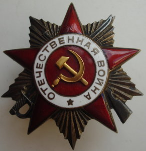 ОВ 2ст №335569 и КЗ № 113641 с документом