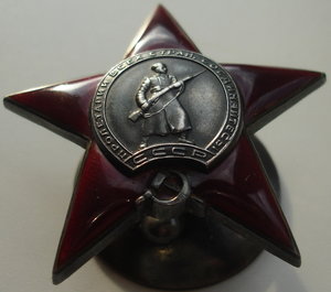 ОВ 2ст №335569 и КЗ № 113641 с документом