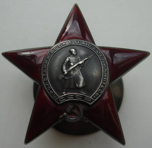 ОВ 2ст №335569 и КЗ № 113641 с документом