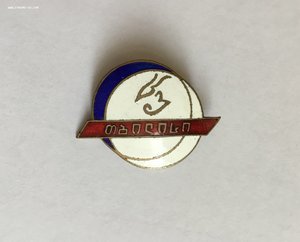Центральный Универсам. Тбилиси.