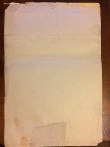 Удостоверение об окончании Военной Академии РККА 1924 ГОД