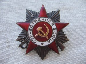 БХ 3ст. 1-ый тип, ОВ 2 ст.(клеймо штихелем!!!), КЗ, Отвага