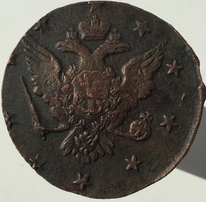 10 копеек 1762