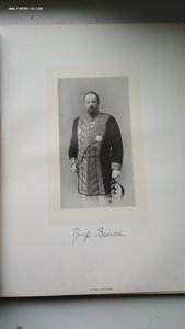 Азиатская Россия том 2 1914 г.