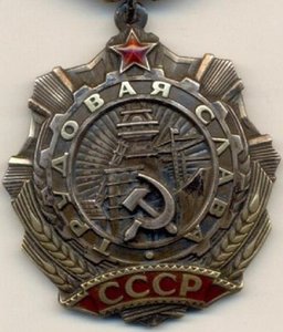 ТС-3 СТ.-2 шт.-52513 и 52542 - Неклёпанные