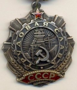 ТС-3 СТ.-2 шт.-52513 и 52542 - Неклёпанные