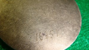 ЗА Б\З №16951