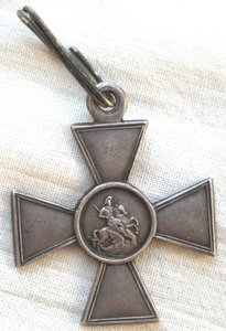 ГК 4 степень № 576644 на мл.унтер-офицера