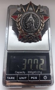 Орден Александра Невского № 29736.