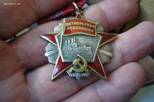 ОР на доке - 29***