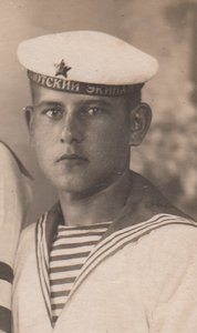 Морячки. Одесса 1938 г.