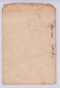 Морячки. Одесса 1938 г.