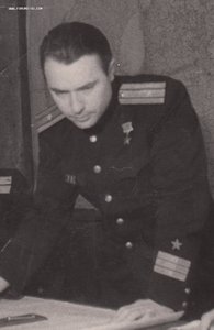 Моряки ГСС