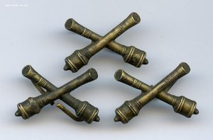 Шифровки на погоны Артиллерия Пушки в сохране