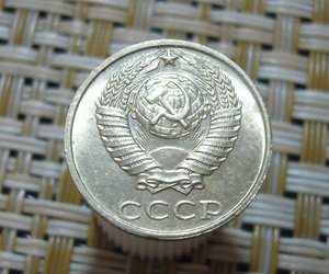 10 копеек 1991 б/б