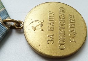 Заполярье (ОтличныйСохран!)