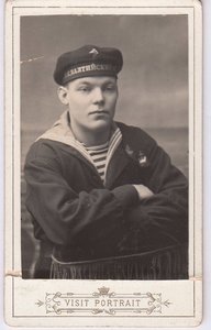 РККБалтийский Флот. Кронштадт. Январь 1928г.