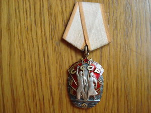знак почета №1570632 обсуждение.