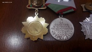 Грудь Афганца пограничника