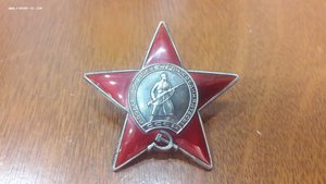 Грудь Афганца пограничника