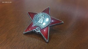 Грудь Афганца пограничника