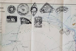 Карта иследований в Антарктиде 50-е г. с автографом капитана