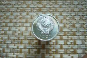 Монеты 1965 года