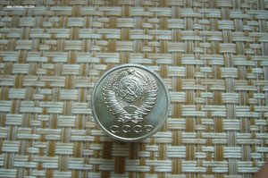 Монеты 1965 года