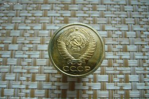 Монеты 1965 года