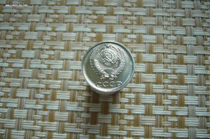 Монеты 1965 года