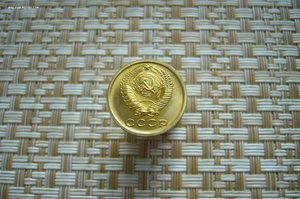 Монеты 1965 года